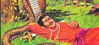 Rana Sanga-Rahasyamaya