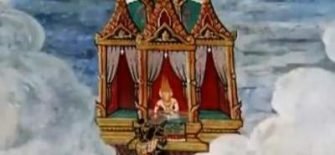Ancient Viman