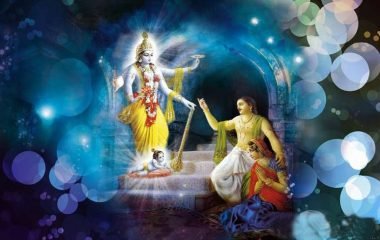 परमेश्वर के पृथ्वी पर अवतार लेने की अवधारणा एवं उनका विज्ञान