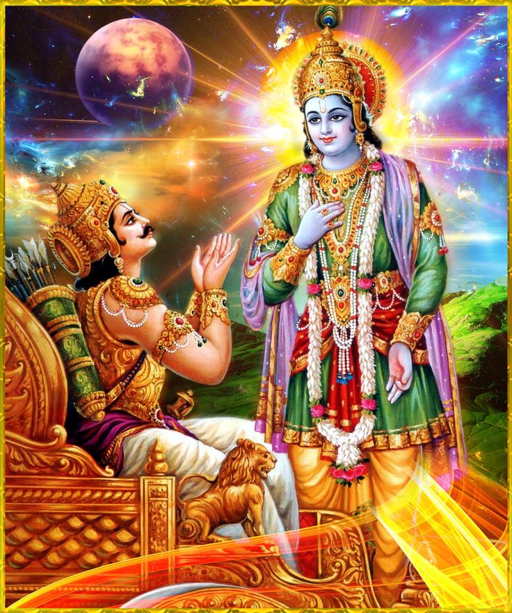 क्या भगवान श्री कृष्ण ही विष्णु या महाविष्णु या महेश्वर हैं