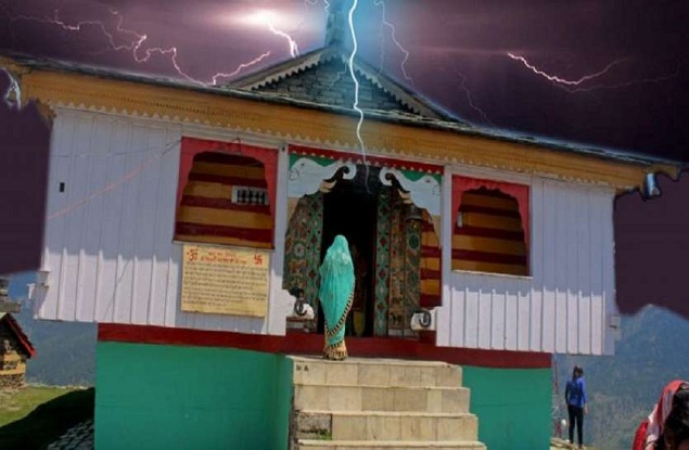 बिजली महादेव मंदिर