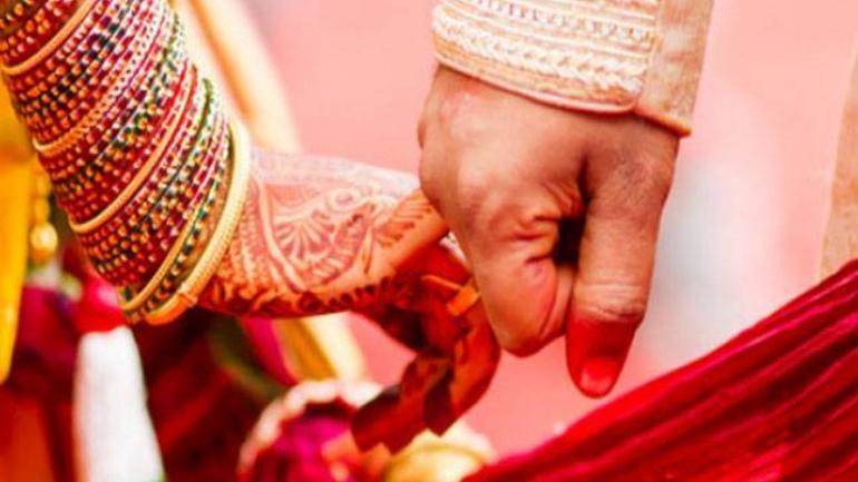 विवाह का अर्थ है पूर्व जन्म के नजदीकी व्यक्ति से मिलन